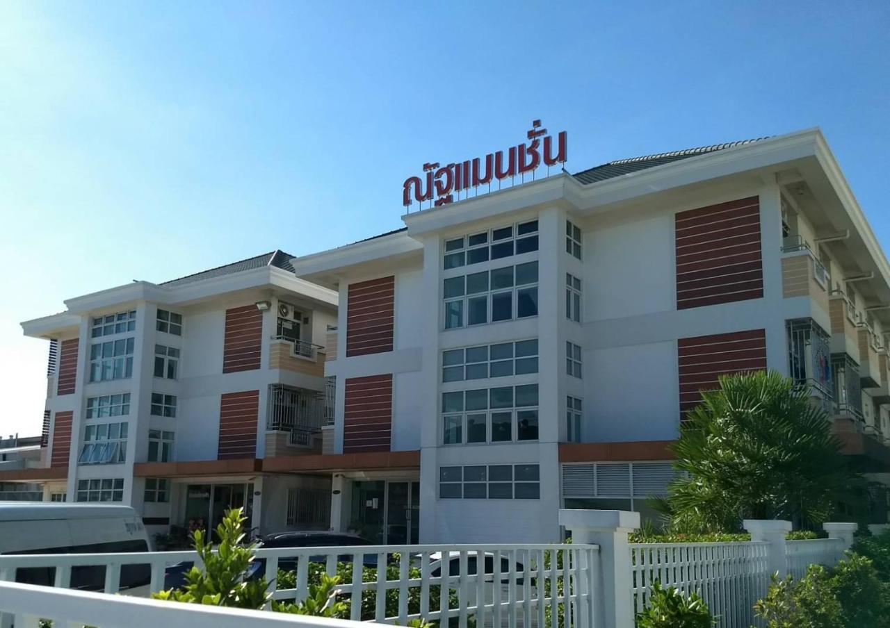 Nut Mansion Suvarnabhumi Bang Phli Exterior photo
